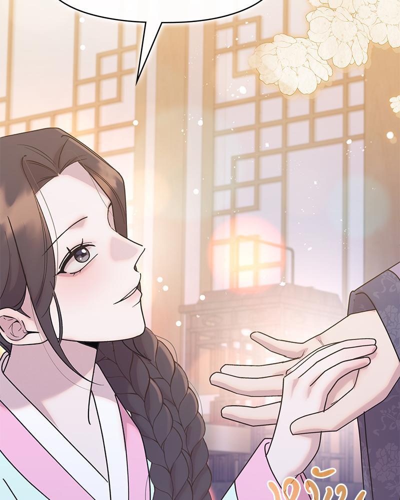 Doujin-Lc- อ่าน โดจิน มังฮวา เกาหลี ญี่ปุ่น จีน แปลไทย ดวงร้าย-ชะตารัก ตอนที่ 1 2 3 4 5 6 7 8 9 10 11 12 13 14 ฟรี ไม่มีโฆษณา อ่าน โดจิน Manhwa เกาหลี ญี่ปุ่น จีน เรามีครบ คัดมาให้เน้นๆ โดจิน 18+ รับประกันความฟินโดย  Doujin Lc