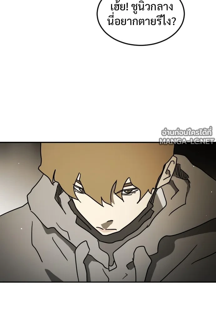 Manga-lc-com อ่านมังงะ อ่านการ์ตูน ออนไลน์ ฟรี วันดีคืนดี โซลก็ ตอนที่ 1 2 3 4 5 6 7 8 9 10 11 12 13 14 ฟรี ไม่มีโฆษณา Manga-lc - อ่าน มังงะ อ่าน การ์ตูน ออนไลน์ อ่านมังงะ ฟรี