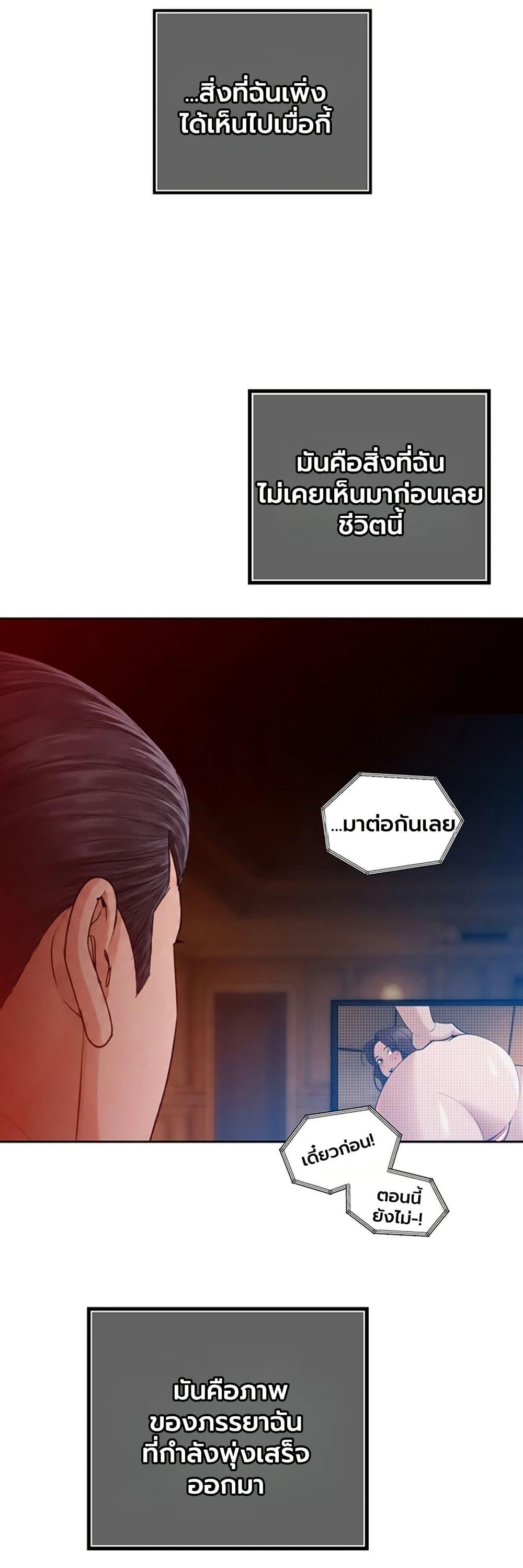 Doujin-Lc- อ่าน โดจิน มังฮวา เกาหลี ญี่ปุ่น จีน แปลไทย Father Is Eating ตอนที่ 1 2 3 4 5 6 7 8 9 10 11 12 13 14 ฟรี ไม่มีโฆษณา อ่าน โดจิน Manhwa เกาหลี ญี่ปุ่น จีน เรามีครบ คัดมาให้เน้นๆ โดจิน 18+ รับประกันความฟินโดย  Doujin Lc