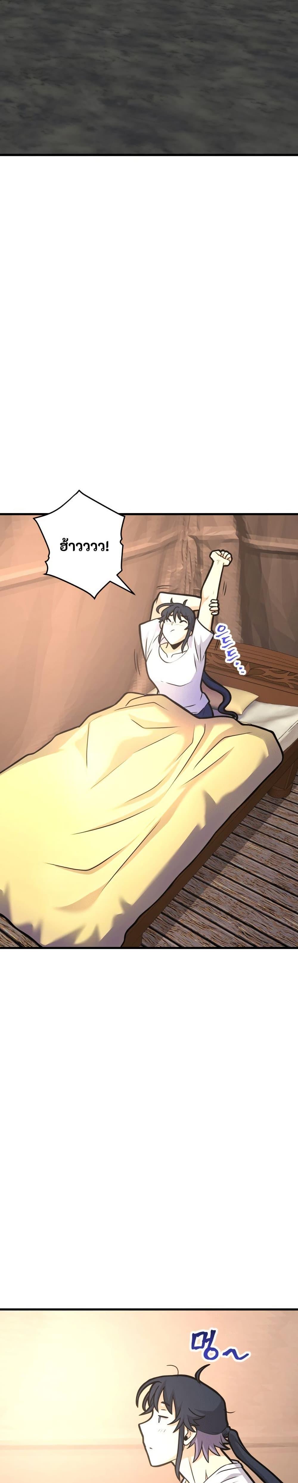 Manga-lc-com อ่านมังงะ อ่านการ์ตูน ออนไลน์ ฟรี Gigantic Rider in 1RM ตอนที่ 1 2 3 4 5 6 7 8 9 10 11 12 13 14 ฟรี ไม่มีโฆษณา Manga-lc - อ่าน มังงะ อ่าน การ์ตูน ออนไลน์ อ่านมังงะ ฟรี