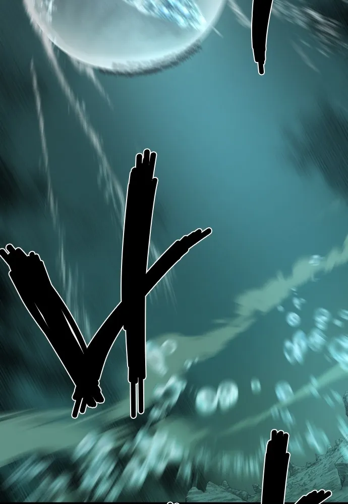 ยอดสถาปนิกผู้พิทักษ์อาณาจักร ตอนที่ 131 รูปที่ 74