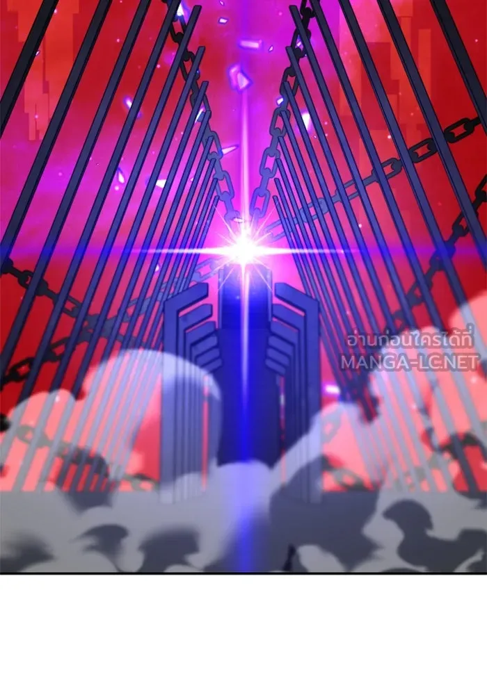 อดีตบอสหอคอย ตอนที่ 66 รูปที่ 207