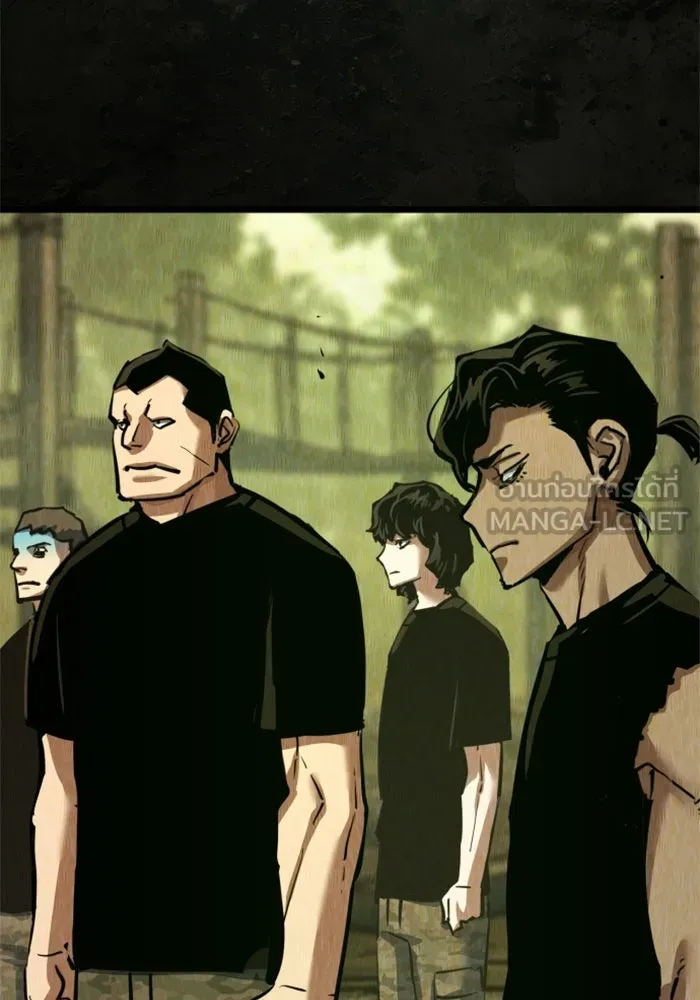 พี่ชายสายบอดี้การ์ด ตอนที่ 270 รูปที่ 9