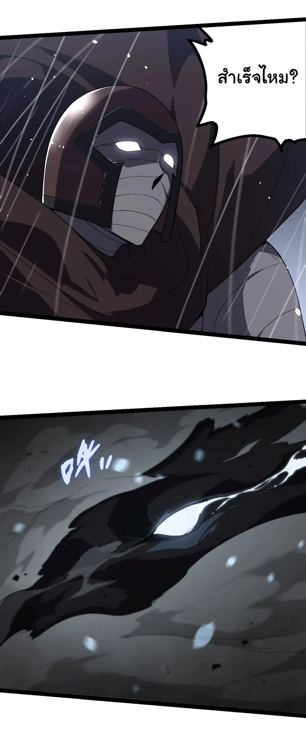 Manga-lc-com อ่านมังงะ อ่านการ์ตูน ออนไลน์ ฟรี Evolution from the Big Tree ตอนที่ 1 2 3 4 5 6 7 8 9 10 11 12 13 14 ฟรี ไม่มีโฆษณา Manga-lc - อ่าน มังงะ อ่าน การ์ตูน ออนไลน์ อ่านมังงะ ฟรี