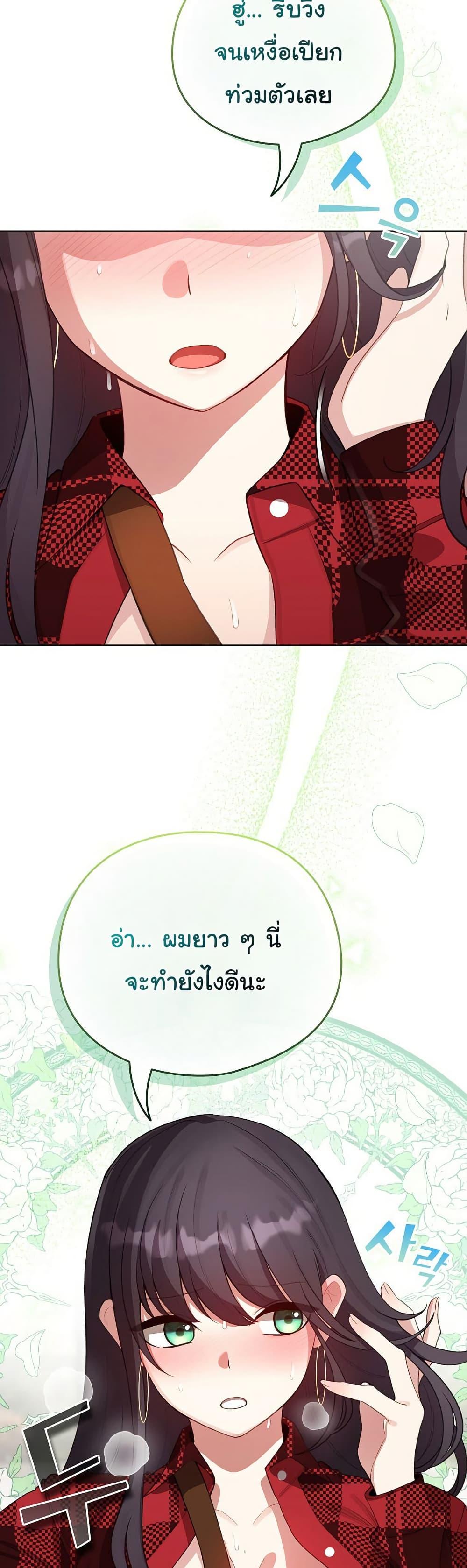 Doujin-Lc- อ่าน โดจิน มังฮวา เกาหลี ญี่ปุ่น จีน แปลไทย I Became a Pornhwa NPC ตอนที่ 1 2 3 4 5 6 7 8 9 10 11 12 13 14 ฟรี ไม่มีโฆษณา อ่าน โดจิน Manhwa เกาหลี ญี่ปุ่น จีน เรามีครบ คัดมาให้เน้นๆ โดจิน 18+ รับประกันความฟินโดย  Doujin Lc