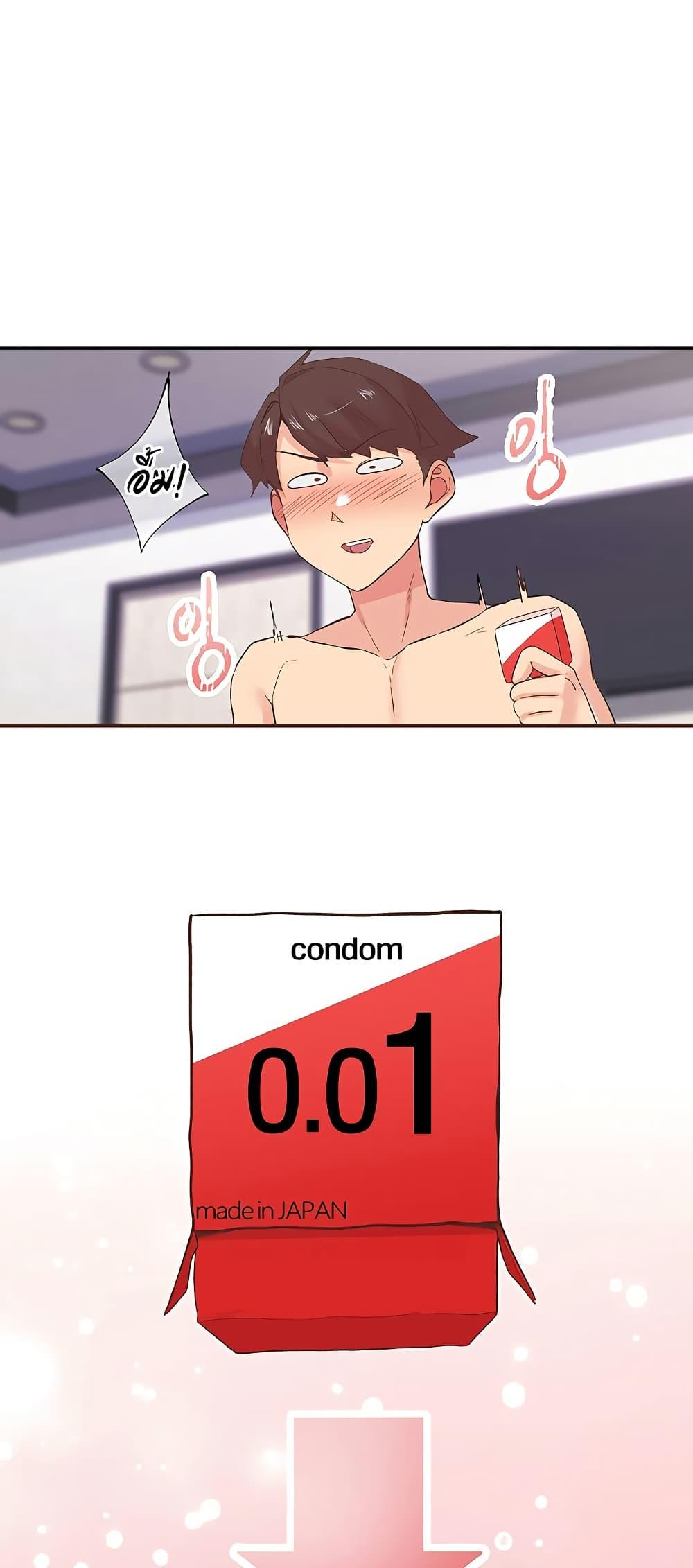Doujin-Lc- อ่าน โดจิน มังฮวา เกาหลี ญี่ปุ่น จีน แปลไทย Tremors ตอนที่ 1 2 3 4 5 6 7 8 9 10 11 12 13 14 ฟรี ไม่มีโฆษณา อ่าน โดจิน Manhwa เกาหลี ญี่ปุ่น จีน เรามีครบ คัดมาให้เน้นๆ โดจิน 18+ รับประกันความฟินโดย  Doujin Lc