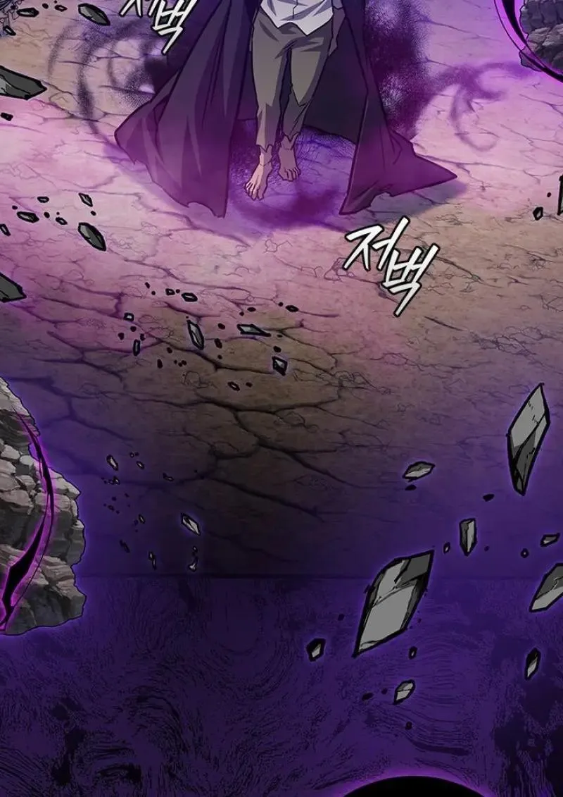 Dragon-Devouring Mage ย_อนเวลาจอมเวทย_กล_นม_งกร ตอนที่ ตอนที่ 125 รูปที่ 88