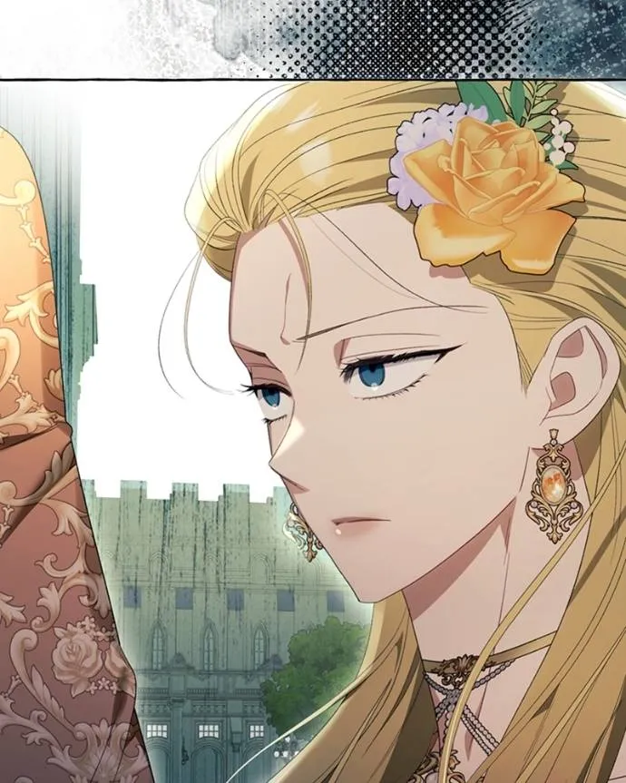 นึกว่าเป็นอิเซไค ตอนที่ 94 รูปที่ 4