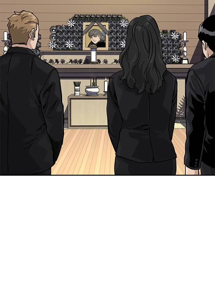 To not die ตอนที่ 65 รูปที่ 152