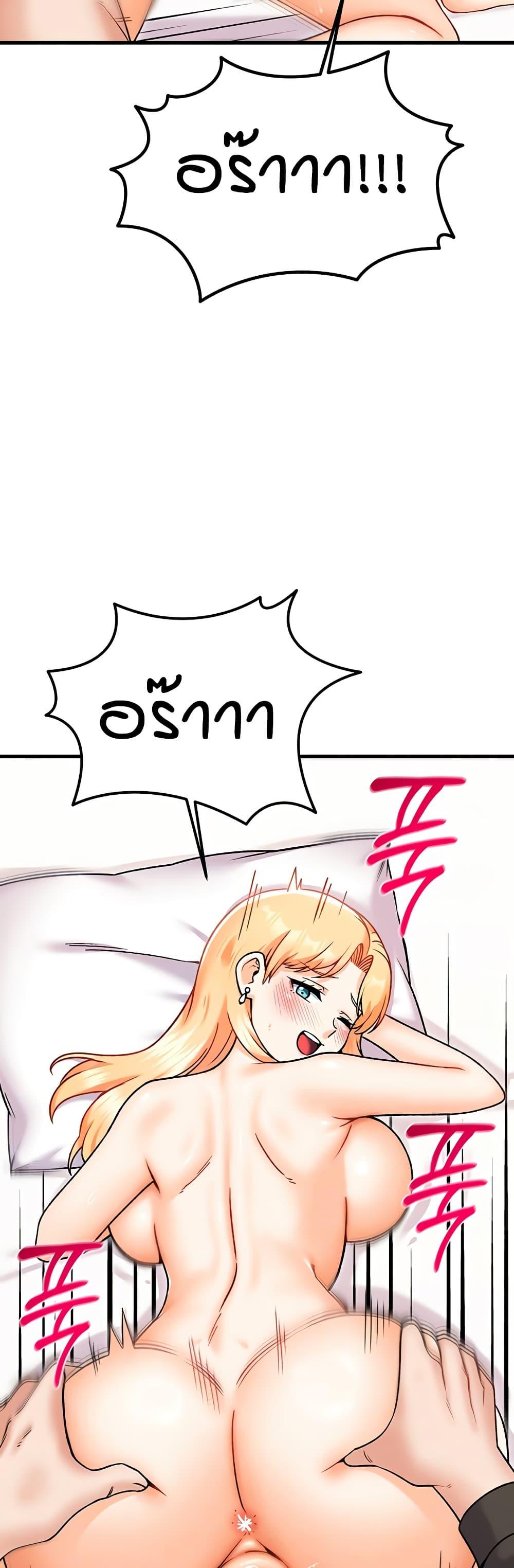 Doujin-Lc- อ่าน โดจิน มังฮวา เกาหลี ญี่ปุ่น จีน แปลไทย Kangcheol’s Bosses ตอนที่ 1 2 3 4 5 6 7 8 9 10 11 12 13 14 ฟรี ไม่มีโฆษณา อ่าน โดจิน Manhwa เกาหลี ญี่ปุ่น จีน เรามีครบ คัดมาให้เน้นๆ โดจิน 18+ รับประกันความฟินโดย  Doujin Lc