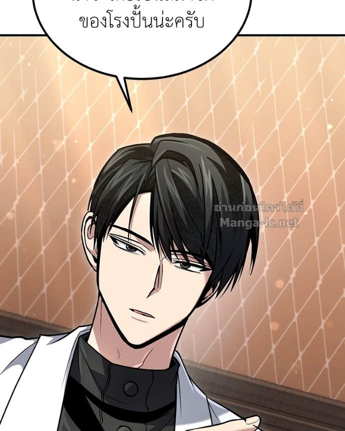 Doujin-Lc- อ่าน โดจิน มังฮวา เกาหลี ญี่ปุ่น จีน แปลไทย ฮีลเลอร์กำมะลอ ตอนที่ 1 2 3 4 5 6 7 8 9 10 11 12 13 14 ฟรี ไม่มีโฆษณา อ่าน โดจิน Manhwa เกาหลี ญี่ปุ่น จีน เรามีครบ คัดมาให้เน้นๆ โดจิน 18+ รับประกันความฟินโดย Doujin Lc