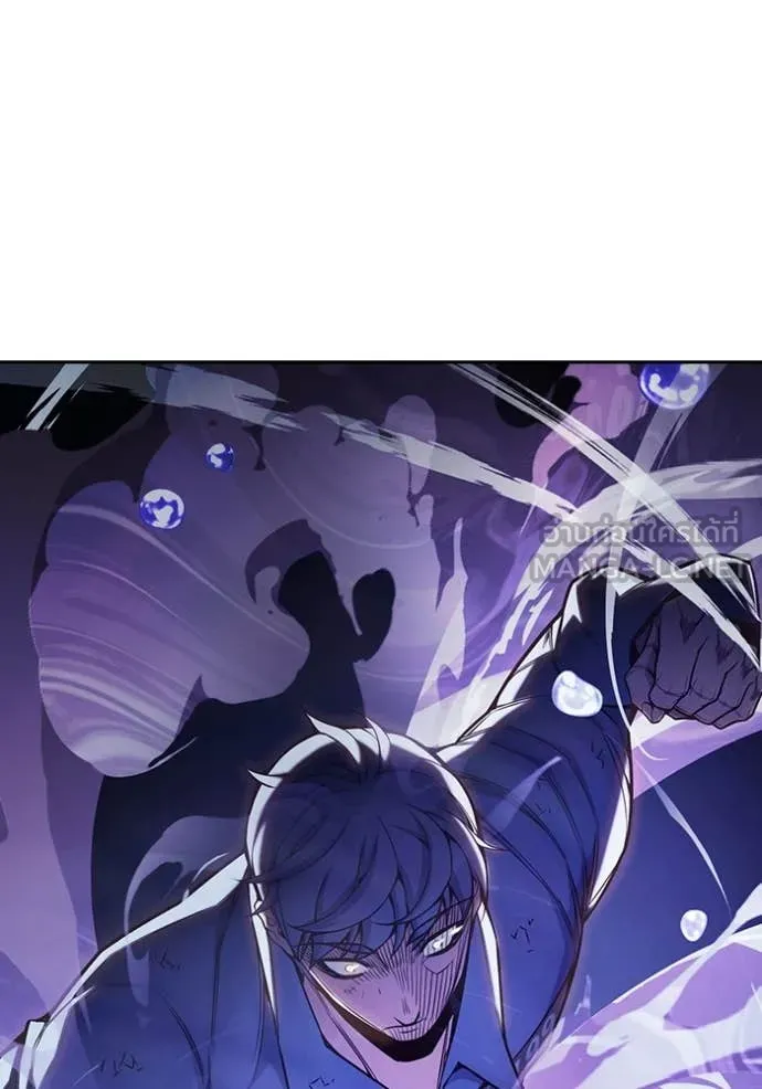 เยาวชนคนคุก ตอนที่ 60 รูปที่ 241