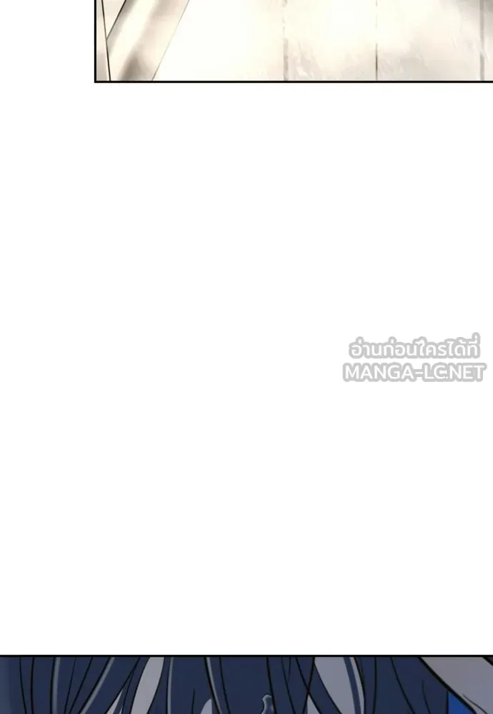พริบตาเปลี่ยนโลก ตอนที่ 48 รูปที่ 114