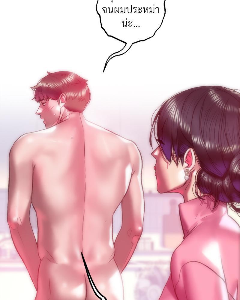 Doujin-Lc- อ่าน โดจิน มังฮวา เกาหลี ญี่ปุ่น จีน แปลไทย เมืองกระหายรัก ตอนที่ 1 2 3 4 5 6 7 8 9 10 11 12 13 14 ฟรี ไม่มีโฆษณา อ่าน โดจิน Manhwa เกาหลี ญี่ปุ่น จีน เรามีครบ คัดมาให้เน้นๆ โดจิน 18+ รับประกันความฟินโดย  Doujin Lc