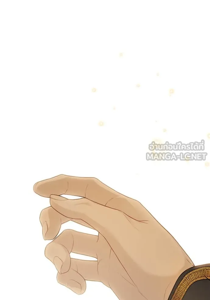 ห้องนอนลับ ตอนที่ 146 รูปที่ 28