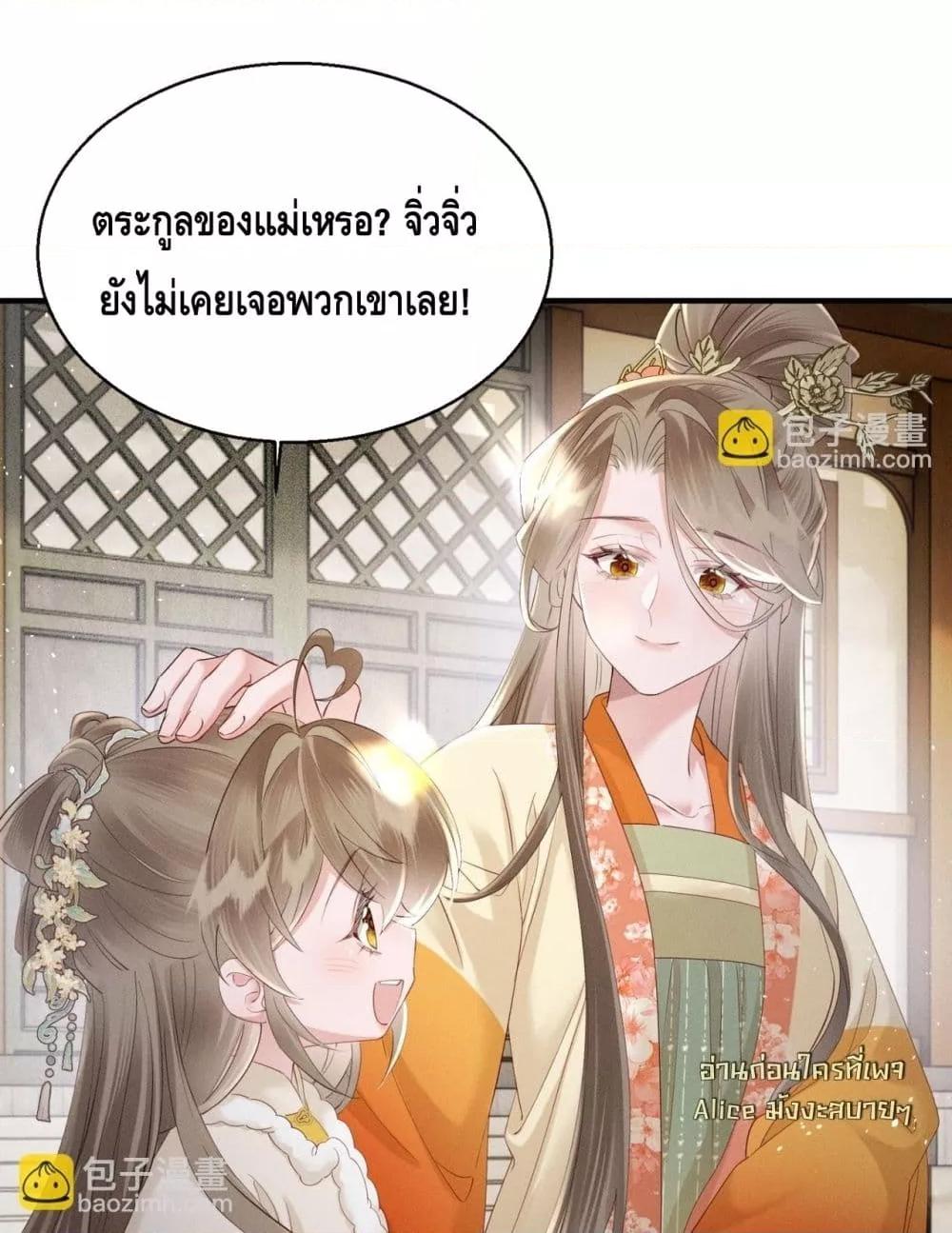 Manga-lc-com อ่านมังงะ อ่านการ์ตูน ออนไลน์ ฟรี เสียงหัวใจของเธ ตอนที่ 1 2 3 4 5 6 7 8 9 10 11 12 13 14 ฟรี ไม่มีโฆษณา Manga-lc - อ่าน มังงะ อ่าน การ์ตูน ออนไลน์ อ่านมังงะ ฟรี