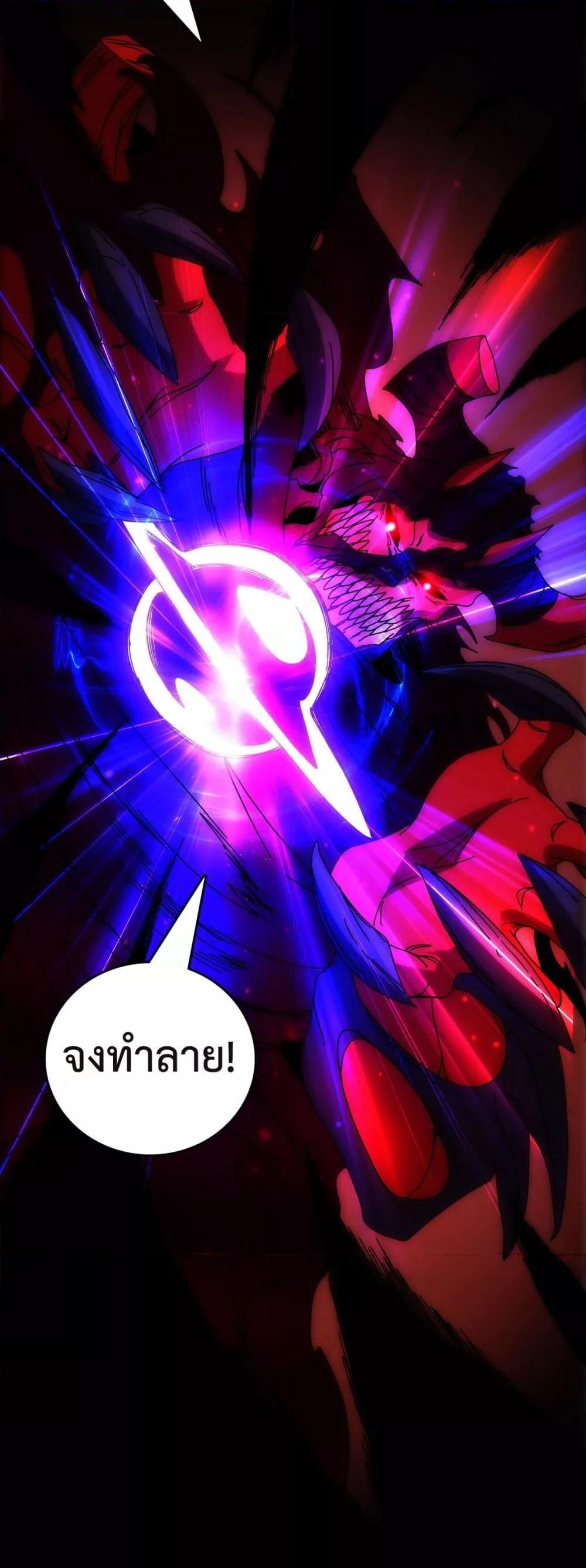 Manga-lc-com อ่านมังงะ อ่านการ์ตูน ออนไลน์ ฟรี Startingasthe ตอนที่ 1 2 3 4 5 6 7 8 9 10 11 12 13 14 ฟรี ไม่มีโฆษณา Manga-lc - อ่าน มังงะ อ่าน การ์ตูน ออนไลน์ อ่านมังงะ ฟรี