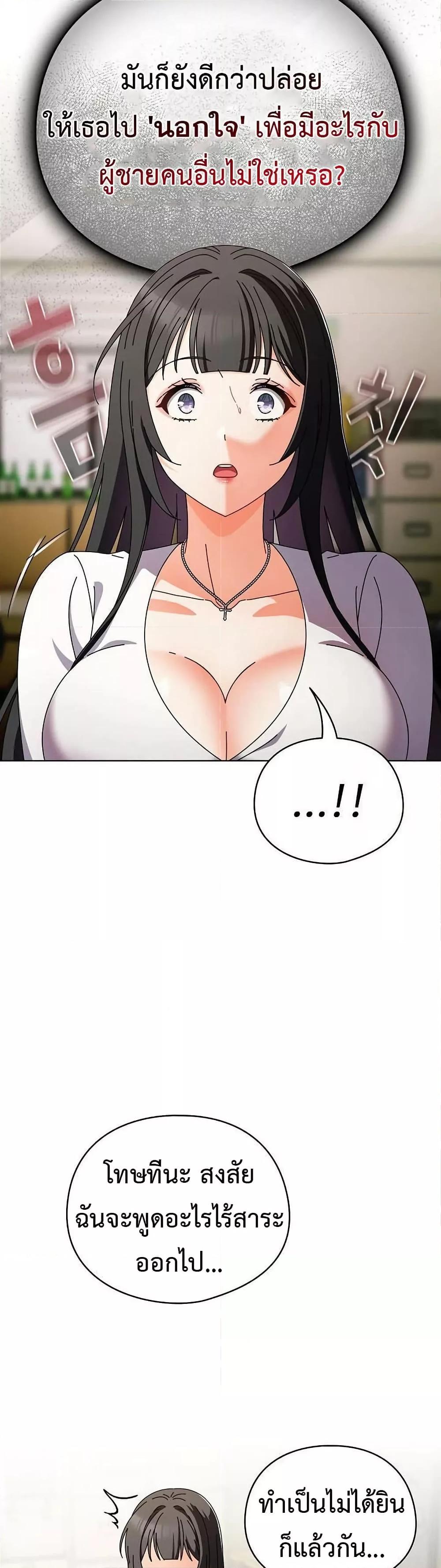 Doujin-Lc- อ่าน โดจิน มังฮวา เกาหลี ญี่ปุ่น จีน แปลไทย Make My Girlfriend Dirty ตอนที่ 1 2 3 4 5 6 7 8 9 10 11 12 13 14 ฟรี ไม่มีโฆษณา อ่าน โดจิน Manhwa เกาหลี ญี่ปุ่น จีน เรามีครบ คัดมาให้เน้นๆ โดจิน 18+ รับประกันความฟินโดย  Doujin Lc