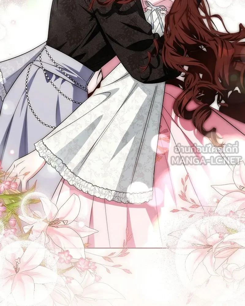 ดัชเชสเชลย ตอนที่ 70 รูปที่ 102