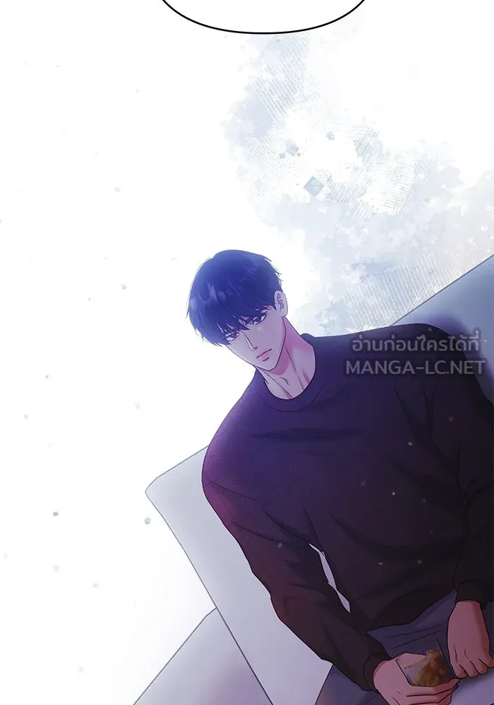 คู่มือคว้าหัวใจนายตัวร้าย ตอนที่ 11 รูปที่ 3