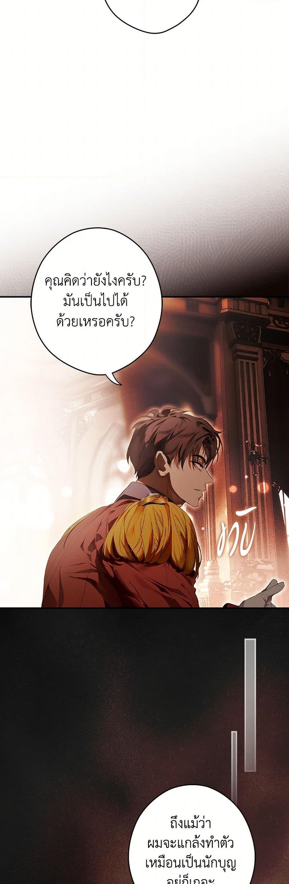 Manga-lc-com อ่านมังงะ อ่านการ์ตูน ออนไลน์ ฟรี Secret Lady ตอนที่ 1 2 3 4 5 6 7 8 9 10 11 12 13 14 ฟรี ไม่มีโฆษณา Manga-lc - อ่าน มังงะ อ่าน การ์ตูน ออนไลน์ อ่านมังงะ ฟรี