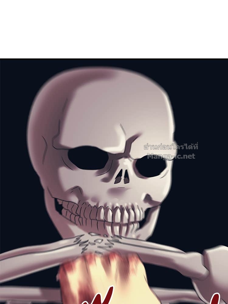 Doujin-Lc- อ่าน โดจิน มังฮวา เกาหลี ญี่ปุ่น จีน แปลไทย โคตรแกร่ง ตอนที่ 1 2 3 4 5 6 7 8 9 10 11 12 13 14 ฟรี ไม่มีโฆษณา อ่าน โดจิน Manhwa เกาหลี ญี่ปุ่น จีน เรามีครบ คัดมาให้เน้นๆ โดจิน 18+ รับประกันความฟินโดย Doujin Lc