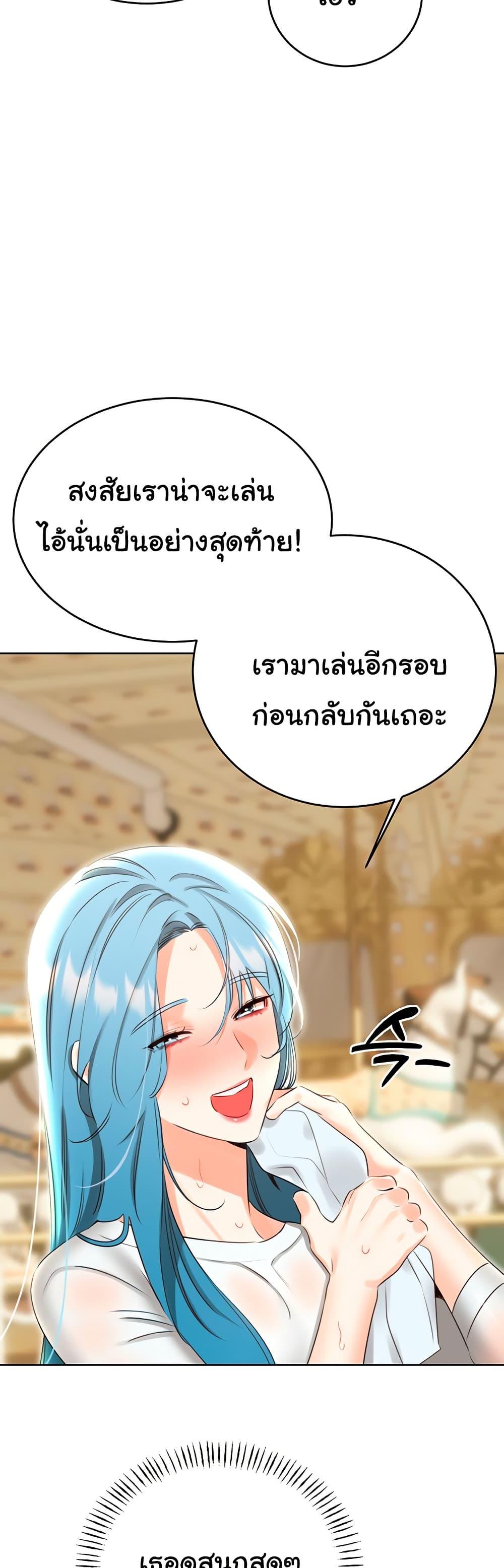 Doujin-Lc- อ่าน โดจิน มังฮวา เกาหลี ญี่ปุ่น จีน แปลไทย Lottery Ticket ตอนที่ 1 2 3 4 5 6 7 8 9 10 11 12 13 14 ฟรี ไม่มีโฆษณา อ่าน โดจิน Manhwa เกาหลี ญี่ปุ่น จีน เรามีครบ คัดมาให้เน้นๆ โดจิน 18+ รับประกันความฟินโดย  Doujin Lc