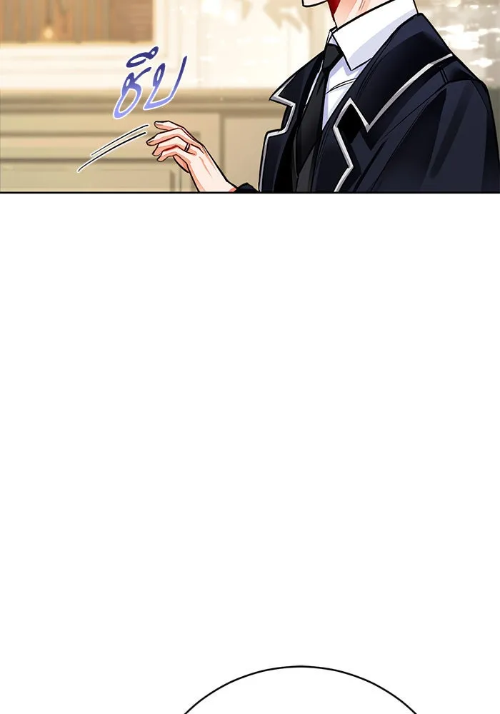 บุตรีดยุกขอไม่แต่งงานbrกับหนุ่มในฝัน ตอนที่ 28 รูปที่ 106