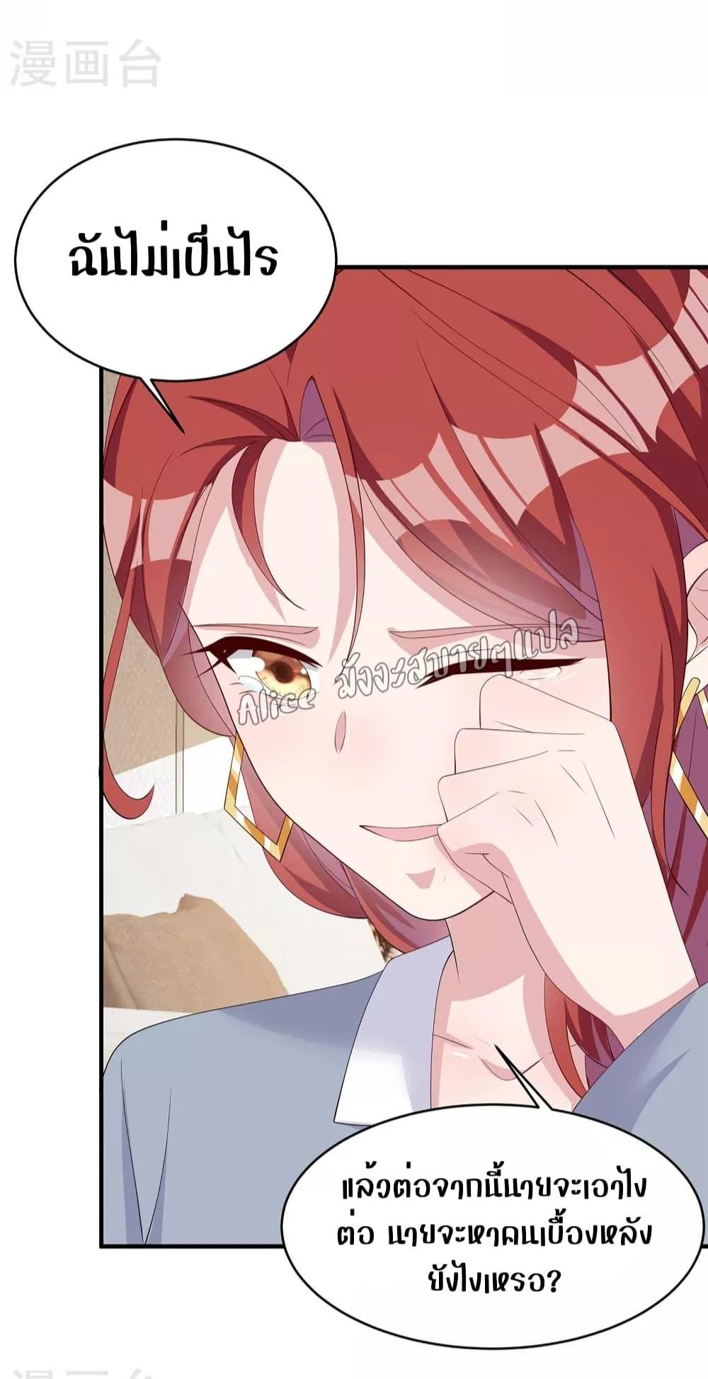 Manga-lc-com อ่านมังงะ อ่านการ์ตูน ออนไลน์ ฟรี ParanoidHiman ตอนที่ 1 2 3 4 5 6 7 8 9 10 11 12 13 14 ฟรี ไม่มีโฆษณา Manga-lc - อ่าน มังงะ อ่าน การ์ตูน ออนไลน์ อ่านมังงะ ฟรี