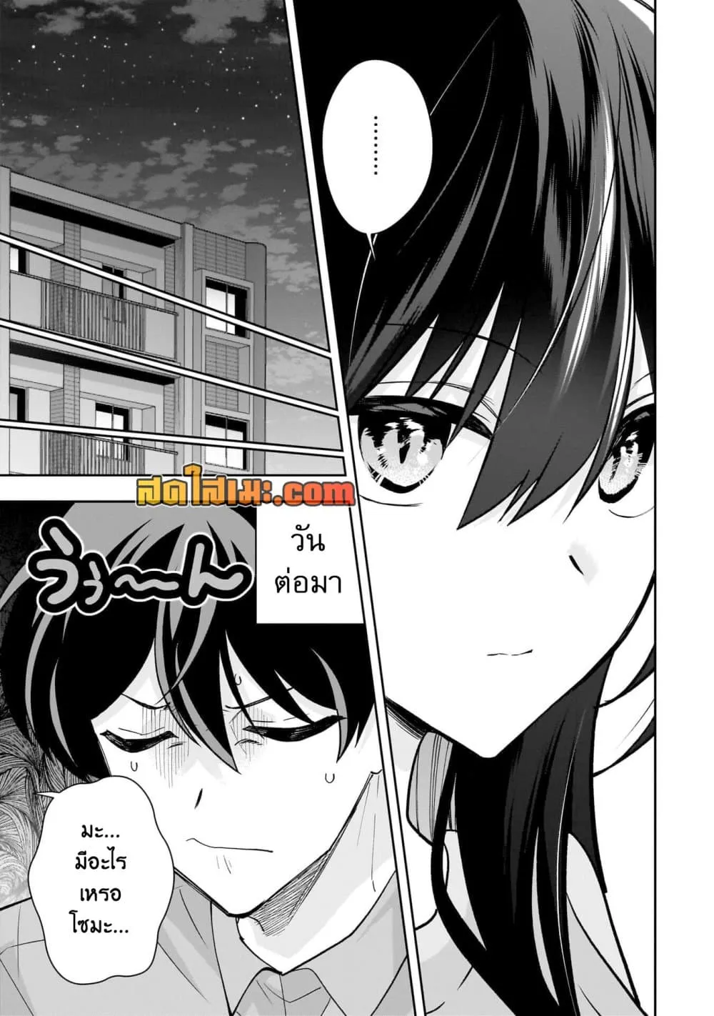 Manga-lc-com อ่านมังงะ อ่านการ์ตูน ออนไลน์ ฟรี Net no “Oshi” to Real no “Oshi” ga Tonari ni Hikkoshite Kita ตอนที่ 1 2 3 4 5 6 7 8 9 10 11 12 13 14 ฟรี ไม่มีโฆษณา Manga-lc - อ่าน มังงะ อ่าน การ์ตูน ออนไลน์ อ่านมังงะ ฟรี
