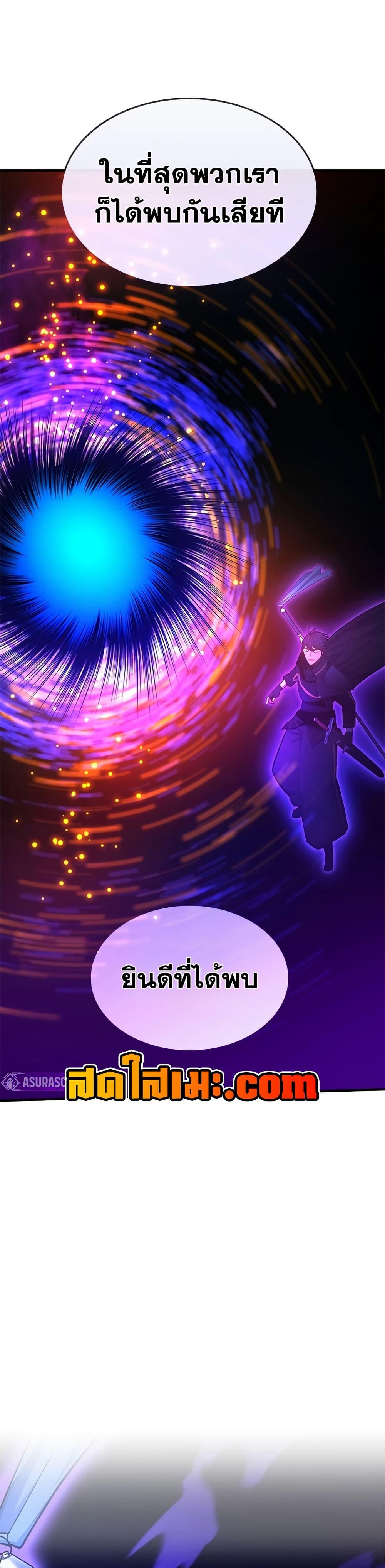 Manga-lc-com อ่านมังงะ อ่านการ์ตูน ออนไลน์ ฟรี The Tutorial is Too Hard ตอนที่ 1 2 3 4 5 6 7 8 9 10 11 12 13 14 ฟรี ไม่มีโฆษณา Manga-lc - อ่าน มังงะ อ่าน การ์ตูน ออนไลน์ อ่านมังงะ ฟรี