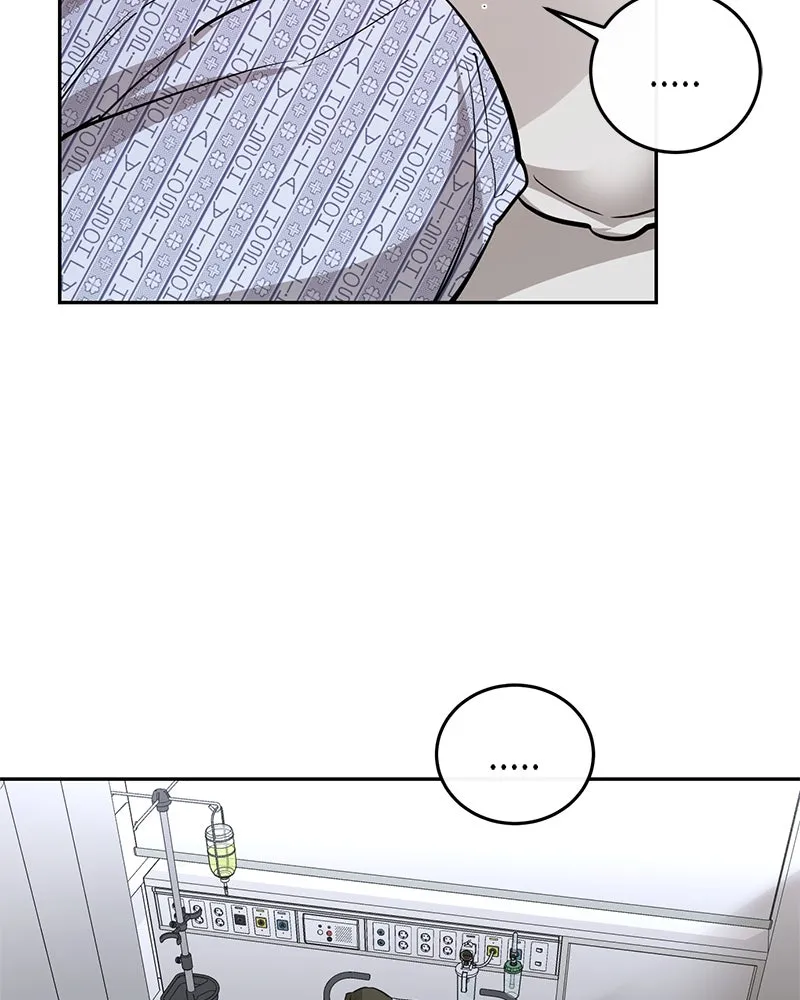 ตำนานเทพธิดาตกสวรรค์ ตอนที่ 89 รูปที่ 5