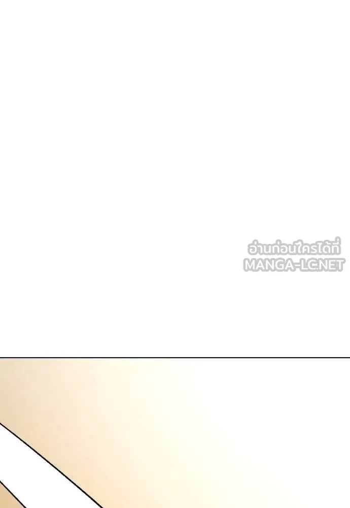 หมาหัวเน่า ตอนที่ 102 รูปที่ 48