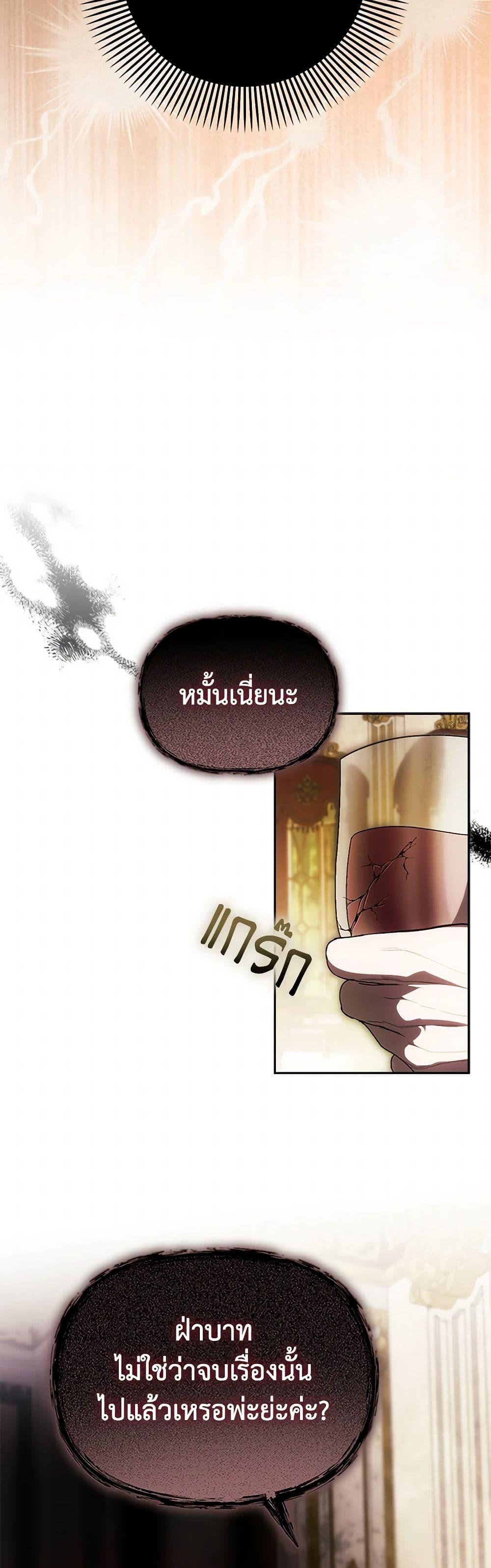 Manga-lc-com อ่านมังงะ อ่านการ์ตูน ออนไลน์ ฟรี It’s My First Time Being Loved ตอนที่ 1 2 3 4 5 6 7 8 9 10 11 12 13 14 ฟรี ไม่มีโฆษณา Manga-lc - อ่าน มังงะ อ่าน การ์ตูน ออนไลน์ อ่านมังงะ ฟรี