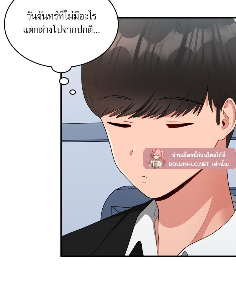 Doujin-Lc- อ่าน โดจิน มังฮวา เกาหลี ญี่ปุ่น จีน แปลไทย I Love-Hate You ตอนที่ 1 2 3 4 5 6 7 8 9 10 11 12 13 14 ฟรี ไม่มีโฆษณา อ่าน โดจิน Manhwa เกาหลี ญี่ปุ่น จีน เรามีครบ คัดมาให้เน้นๆ โดจิน 18+ รับประกันความฟินโดย  Doujin Lc