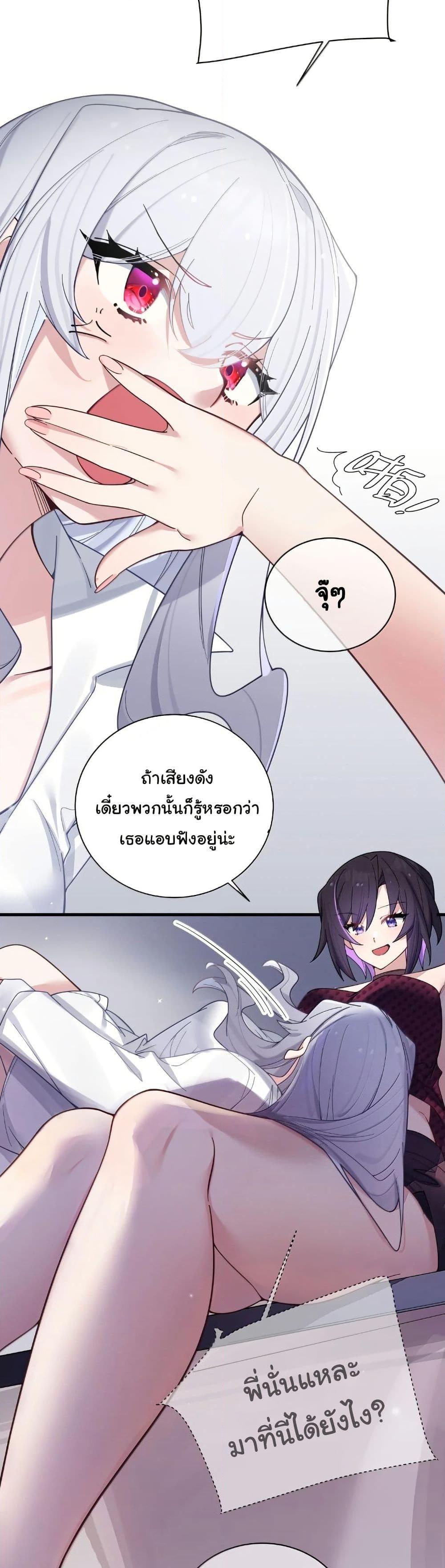 Manga-lc-com อ่านมังงะ อ่านการ์ตูน ออนไลน์ ฟรี Fake Girlfriend My Fault ตอนที่ 1 2 3 4 5 6 7 8 9 10 11 12 13 14 ฟรี ไม่มีโฆษณา Manga-lc - อ่าน มังงะ อ่าน การ์ตูน ออนไลน์ อ่านมังงะ ฟรี