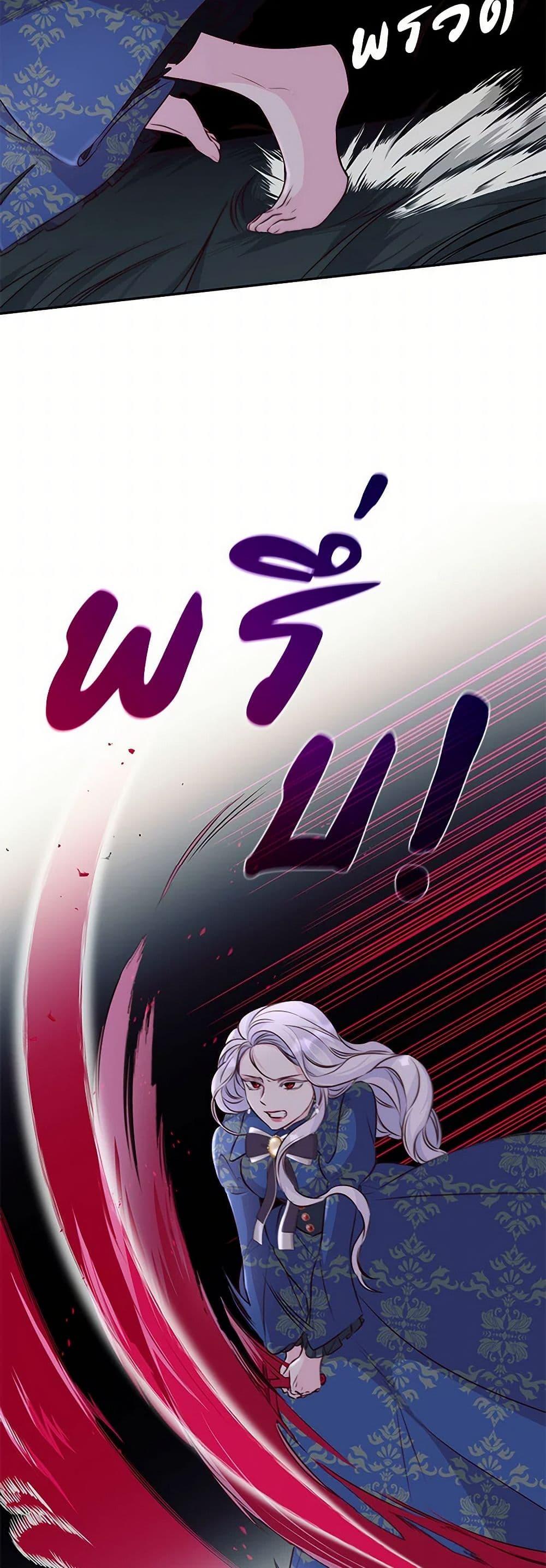 Manga-lc-com อ่านมังงะ อ่านการ์ตูน ออนไลน์ ฟรี Villains Behind the Curtains ตอนที่ 1 2 3 4 5 6 7 8 9 10 11 12 13 14 ฟรี ไม่มีโฆษณา Manga-lc - อ่าน มังงะ อ่าน การ์ตูน ออนไลน์ อ่านมังงะ ฟรี