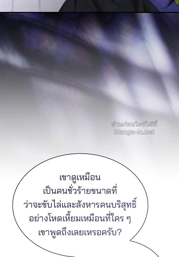 Doujin-Lc- อ่าน โดจิน มังฮวา เกาหลี ญี่ปุ่น จีน แปลไทย ชายาคนสุดท้ายของเจ้าชายไร้หัวใจ ตอนที่ 1 2 3 4 5 6 7 8 9 10 11 12 13 14 ฟรี ไม่มีโฆษณา อ่าน โดจิน Manhwa เกาหลี ญี่ปุ่น จีน เรามีครบ คัดมาให้เน้นๆ โดจิน 18+ รับประกันความฟินโดย Doujin Lc