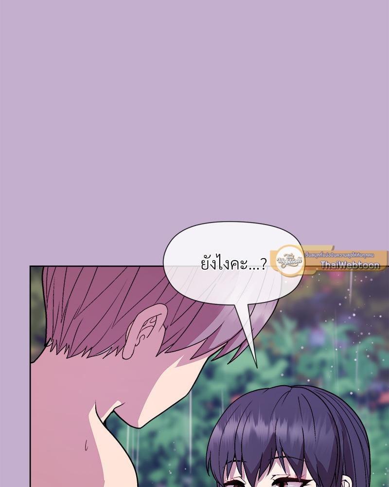 Doujin-Lc- อ่าน โดจิน มังฮวา เกาหลี ญี่ปุ่น จีน แปลไทย Playing a game ตอนที่ 1 2 3 4 5 6 7 8 9 10 11 12 13 14 ฟรี ไม่มีโฆษณา อ่าน โดจิน Manhwa เกาหลี ญี่ปุ่น จีน เรามีครบ คัดมาให้เน้นๆ โดจิน 18+ รับประกันความฟินโดย  Doujin Lc