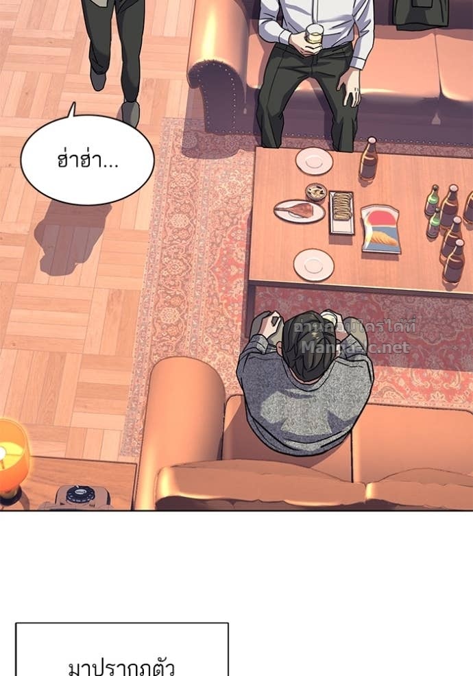 Doujin-Lc- อ่าน โดจิน มังฮวา เกาหลี ญี่ปุ่น จีน แปลไทย Reborn Rich ตอนที่ 1 2 3 4 5 6 7 8 9 10 11 12 13 14 ฟรี ไม่มีโฆษณา อ่าน โดจิน Manhwa เกาหลี ญี่ปุ่น จีน เรามีครบ คัดมาให้เน้นๆ โดจิน 18+ รับประกันความฟินโดย Doujin Lc