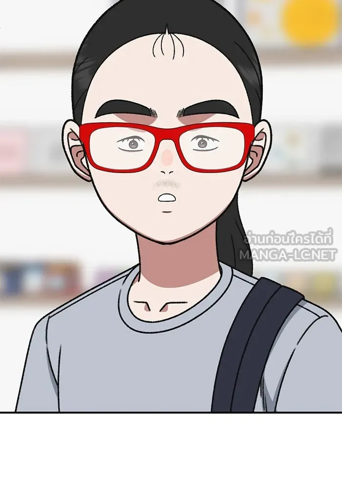 ช่วยเปลี่ยนฉันที ตอนที่ 309. ซีซัน 3 ฮยอนยอจู 4 รูปที่ 156