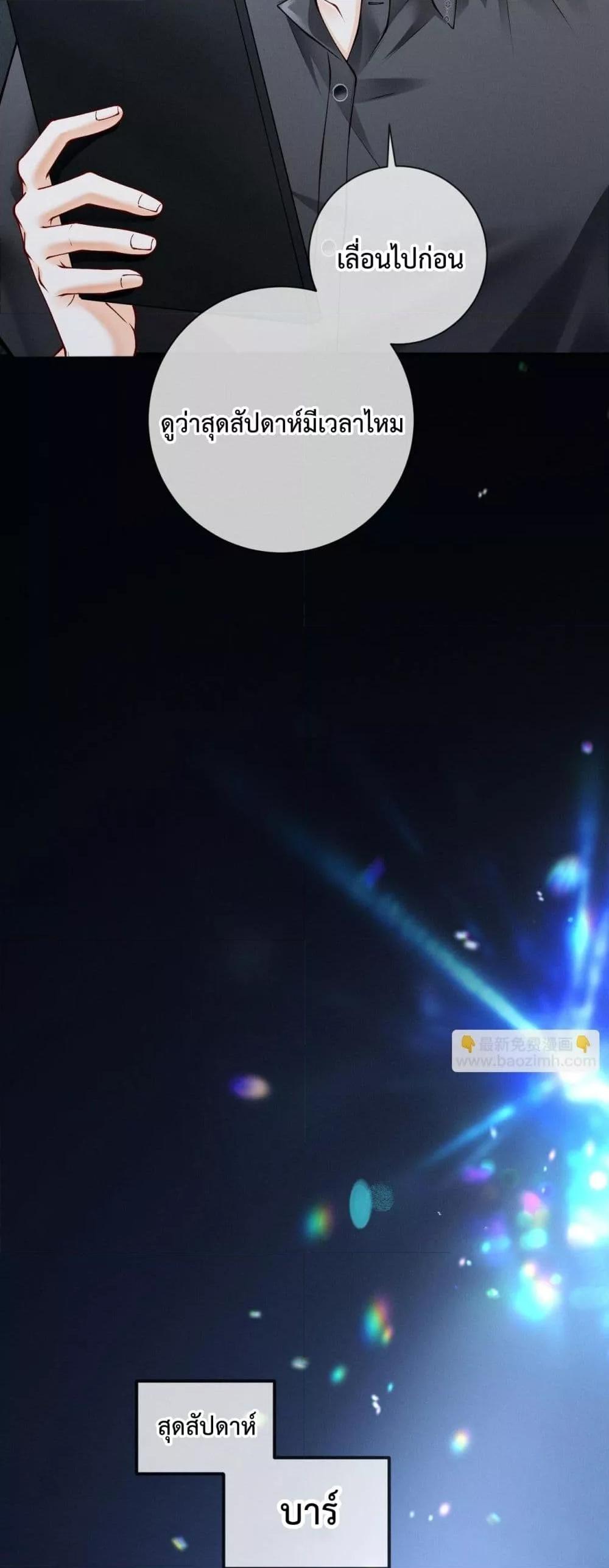 Manga-lc-com อ่านมังงะ อ่านการ์ตูน ออนไลน์ ฟรี DeepLoveSeduc ตอนที่ 1 2 3 4 5 6 7 8 9 10 11 12 13 14 ฟรี ไม่มีโฆษณา Manga-lc - อ่าน มังงะ อ่าน การ์ตูน ออนไลน์ อ่านมังงะ ฟรี