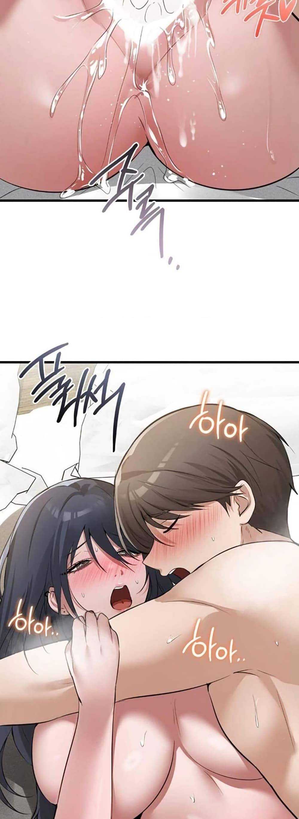 Doujin-Lc- อ่าน โดจิน มังฮวา เกาหลี ญี่ปุ่น จีน แปลไทย PC Cafe Goddess ตอนที่ 1 2 3 4 5 6 7 8 9 10 11 12 13 14 ฟรี ไม่มีโฆษณา อ่าน โดจิน Manhwa เกาหลี ญี่ปุ่น จีน เรามีครบ คัดมาให้เน้นๆ โดจิน 18+ รับประกันความฟินโดย  Doujin Lc