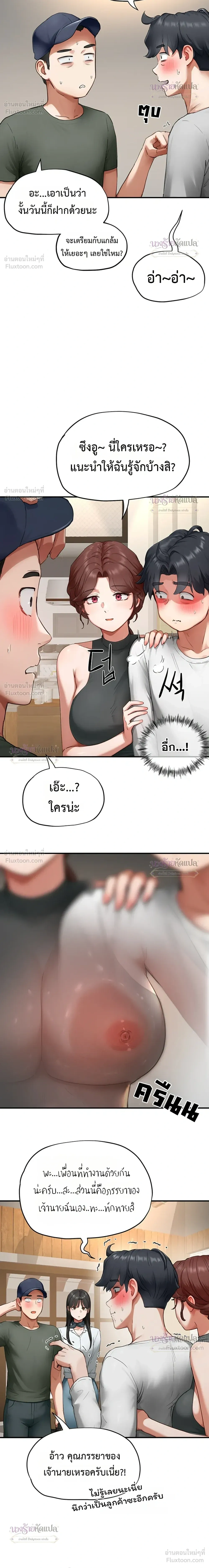 Doujin-Lc- อ่าน โดจิน มังฮวา เกาหลี ญี่ปุ่น จีน แปลไทย Slave Code ตอนที่ 1 2 3 4 5 6 7 8 9 10 11 12 13 14 ฟรี ไม่มีโฆษณา อ่าน โดจิน Manhwa เกาหลี ญี่ปุ่น จีน เรามีครบ คัดมาให้เน้นๆ โดจิน 18+ รับประกันความฟินโดย  Doujin Lc