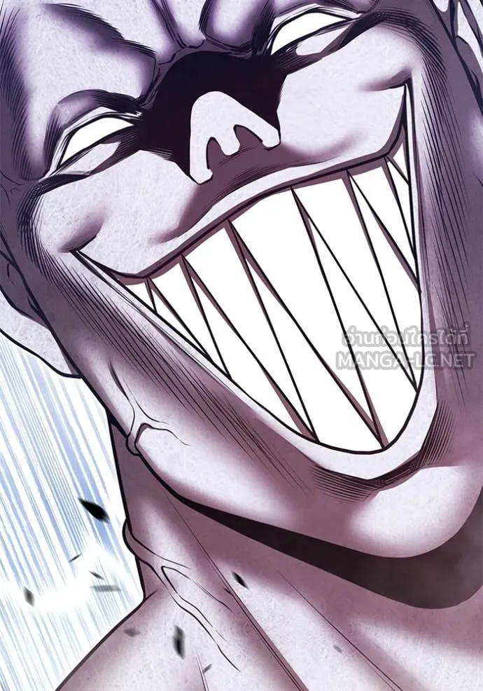 +99 ท่อนไม้ ตอนที่ 73 รูปที่ 287