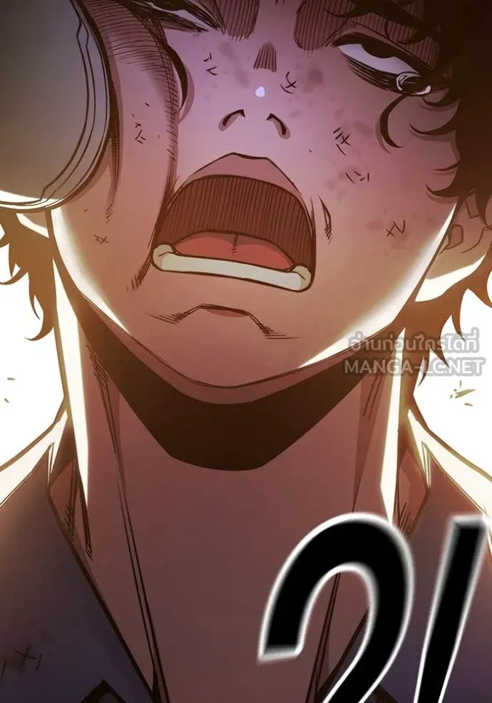 เยาวชนคนคุก ตอนที่ 57 รูปที่ 164