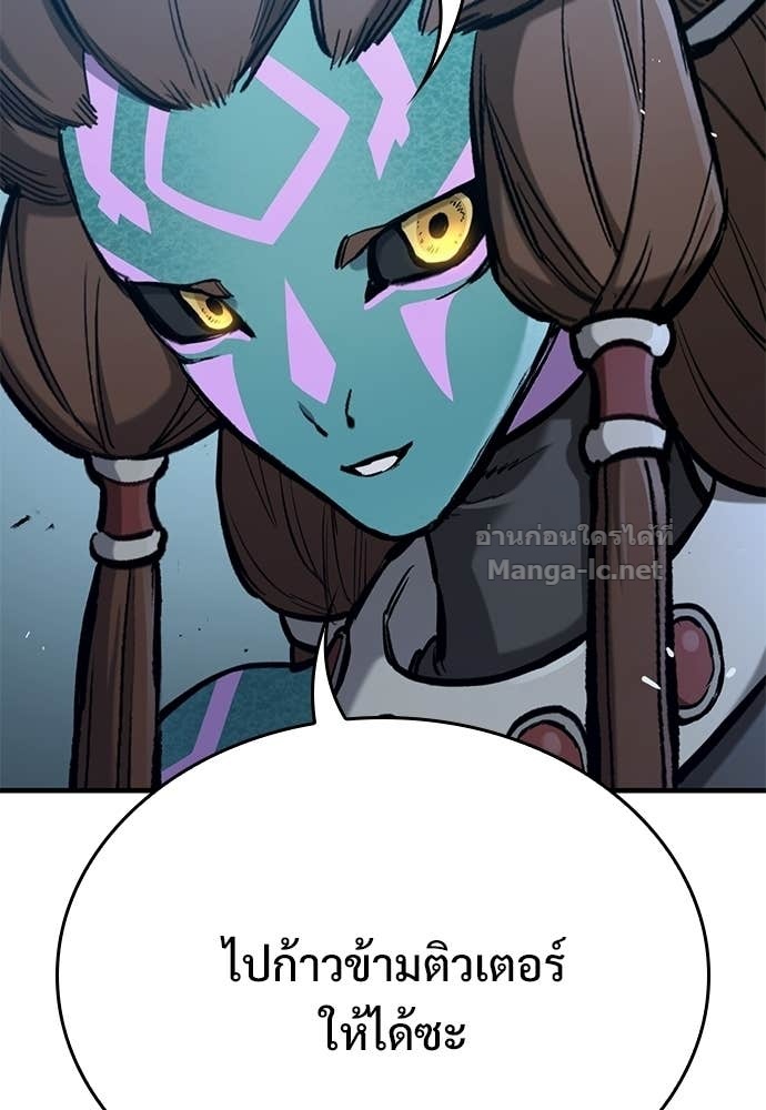 Doujin-Lc- อ่าน โดจิน มังฮวา เกาหลี ญี่ปุ่น จีน แปลไทย อัศวินวันเดียว ตอนที่ 1 2 3 4 5 6 7 8 9 10 11 12 13 14 ฟรี ไม่มีโฆษณา อ่าน โดจิน Manhwa เกาหลี ญี่ปุ่น จีน เรามีครบ คัดมาให้เน้นๆ โดจิน 18+ รับประกันความฟินโดย Doujin Lc