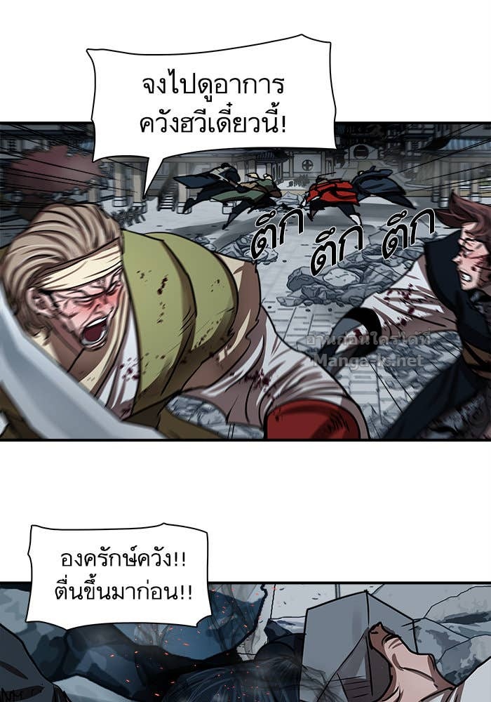 Doujin-Lc- อ่าน โดจิน มังฮวา เกาหลี ญี่ปุ่น จีน แปลไทย องครักษ์แห่งอัครสกุลจาง ตอนที่ 1 2 3 4 5 6 7 8 9 10 11 12 13 14 ฟรี ไม่มีโฆษณา อ่าน โดจิน Manhwa เกาหลี ญี่ปุ่น จีน เรามีครบ คัดมาให้เน้นๆ โดจิน 18+ รับประกันความฟินโดย Doujin Lc