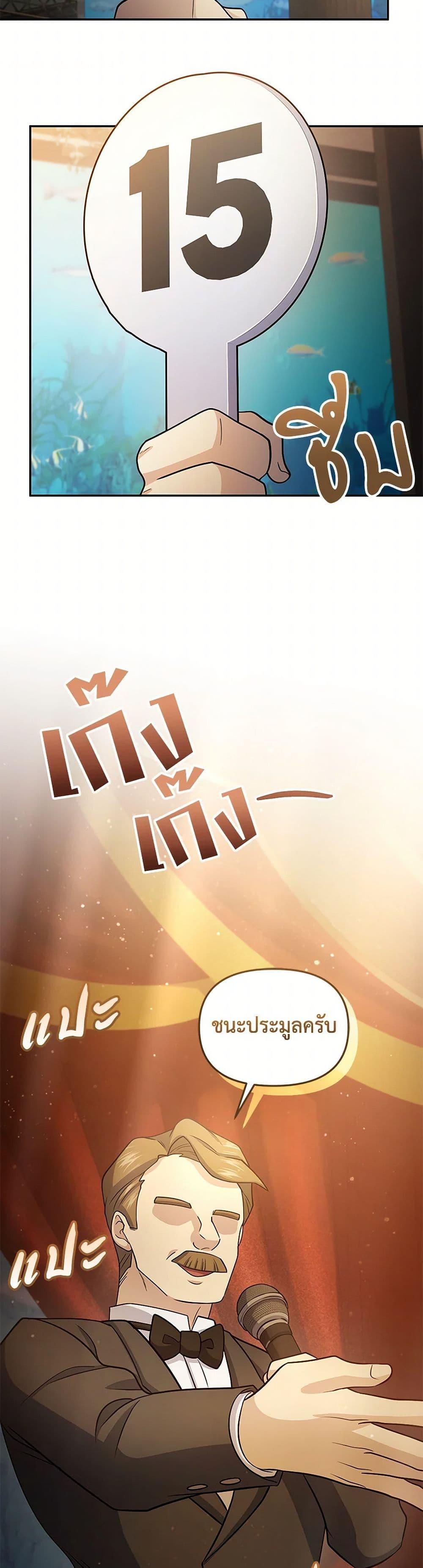 Manga-lc-com อ่านมังงะ อ่านการ์ตูน ออนไลน์ ฟรี Bizarre Restaurant ตอนที่ 1 2 3 4 5 6 7 8 9 10 11 12 13 14 ฟรี ไม่มีโฆษณา Manga-lc - อ่าน มังงะ อ่าน การ์ตูน ออนไลน์ อ่านมังงะ ฟรี