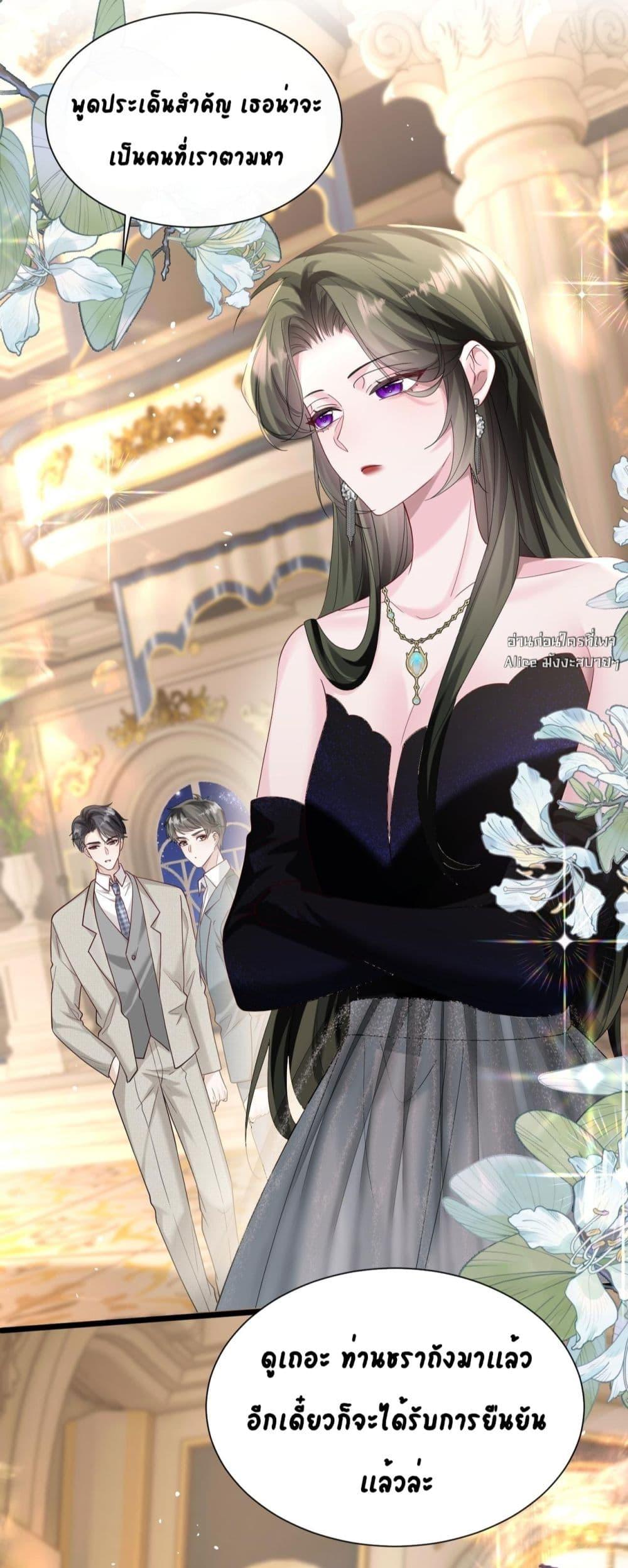 Manga-lc-com อ่านมังงะ อ่านการ์ตูน ออนไลน์ ฟรี Dressedasthe ตอนที่ 1 2 3 4 5 6 7 8 9 10 11 12 13 14 ฟรี ไม่มีโฆษณา Manga-lc - อ่าน มังงะ อ่าน การ์ตูน ออนไลน์ อ่านมังงะ ฟรี